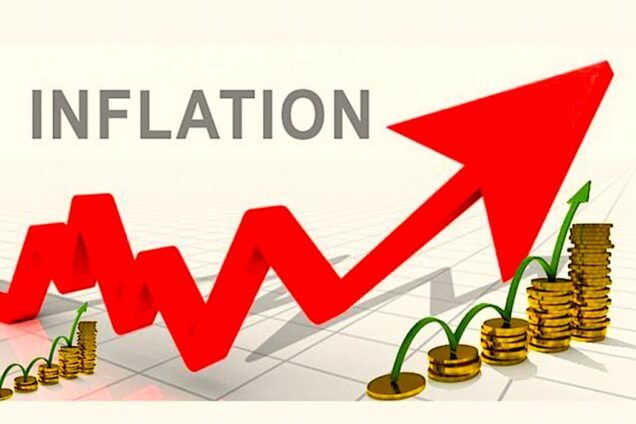 Nigeria’s inflation rate slowed to 32.15% in August, according to the NBS