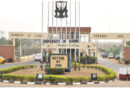 UNILORIN Admission Lists for JAMB CAPS 2024/2025 Released