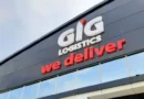 2024 Graduate Internship Program at GIG Logistics